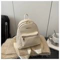 Mini zaino intrecciato color crema con cerniere dorate per viaggi e il tempo libero quotidiano - Bianco