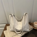 Minimalist beige faux suede oversized tote bag with comfortable wide shoulder straps - Off White