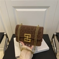 Bruine crossbodytas met luipaardprint, gouden ketting en geometrische metalen gesp - Bruin