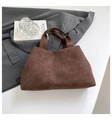 Sac fourre-tout minimaliste en daim marron foncé avec poignées en tissu et style vintage - Marron