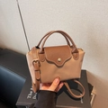 Chic khaki nylon mini crossbody bag with brown leather handles and gold metal snap - Khaki