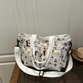 Grand cabas en toile blanche à imprimé cerise avec poches et bandoulière réglable - Blanc