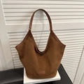 Bolso tipo cubo de ante marrón con diseño minimalista de gran capacidad y asas finas - Marrón