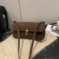Borsa a tracolla marrone opaco con motivo leopardato e fibbia in metallo dorato - Leopardo Caffè