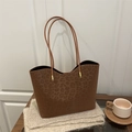 Borsa tote chic con stampa leopardata, cinturini in pelle marrone e finiture dorate - Marrone