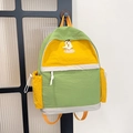 Mochila minimalista de nailon con bloques de color amarillo y verde para estudiantes - Empalme Amarillo Verde Gris / Verde