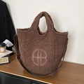 Brown fleece tote bag with AB circular embroidery and adjustable wide shoulder strap - Brown