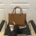 Minimalist brown PU leather square tote bag with vertical stripes and crossbody strap - Dark Brown