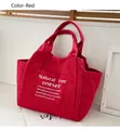 Large capacity red canvas tote bag with side pocket and sturdy wide handles - Rose Red