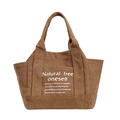 Brown canvas mommy tote bag with white inspirational text and spacious side pocket design - Khaki
