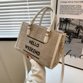 Large beige canvas tote bag with 'HELLO WEEKEND' print for daily office commuting - Off White