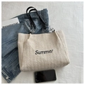 Chique beige strooien draagtas met Summer borduursel en leren kettingriem - Zwart