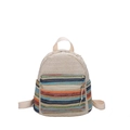 Bohemian style straw woven backpack with multi-color ethnic stripes and zippers - Blue