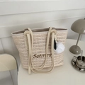 Schicke beige Stroh-Einkaufstasche mit Suemnr-Stickerei und Plüschball-Anhänger - Cremeweiß (Mit Anhänger)