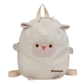 Cute lamb-shaped crossbody backpack in off-white finish with decorative 3D ears - Off White