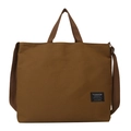 Bruine canvas tote bag met verstelbare schouderriem en modieus geweven label - Bruin