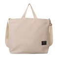 Beige canvas shopper met verstelbare schouderband en handvatten voor dagelijks gebruik - Broken Wit