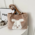 Bruine pluche shopper met schattig wit konijnenborduurwerk en kunstlederen handvatten - Khaki