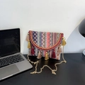 Borsa scozzese etnica con nappe colorate e design a trama intrecciata bohémien - Borgogna