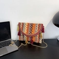 Borsa a tracolla boho a quadri colorati con lunghe nappe e catena dorata sottile - Arancione