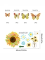 Juego de pegatinas de pared de mariposas 3D y girasoles de PVC en varios tamaños - Girasol Mariposa Amarilla (ZSZ1340)