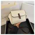 Minimalist beige pebble leather square crossbody bag with brown contrast strap detail - Off White