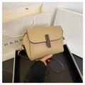 Khaki pebbled leather crossbody bag with dark brown contrast strap and gold hardware - Khaki