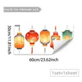 Adesivi murali lanterne cinesi 30x60cm con motivi tradizionali di loto decorativi - Set di Cinque Lanterne Cinesi (D21864)