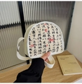 Beige canvas crossbody bag with Chinese calligraphy print and adjustable strap - Ink Calligraphy Style (200)