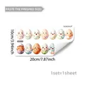 Pegatinas de pared de huevos de Pascua con expresiones de dibujos animados de acuarela - 10*20CM / Estilo Expresión de Huevo en Acuarela (M20659)