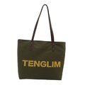 Borsa tote in tela verde oliva con manici in pelle marrone e scritta TENGLIM gialla - Verde
