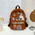 Brauner Capybara Rucksack für Schüler mit großem Fassungsvermögen und Cartoon-Design - Brauner Künstlerischer Schriftstil (Stil 6)