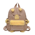 Cute Capybara plush backpack with khaki nylon and soft embroidery for children - Khaki