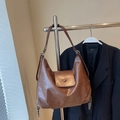Minimalistische braune Vintage-Einkaufstasche mit Kettenriemen und mattem PU-Leder - Braun