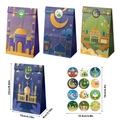 Eid Mubarak kraft paper gift bags with mosque prints and 22x12x8cm size dimensions - S659# 12pcs Per Set (4 Designs) With Stickers
