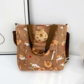 Bruine draagtas met capibara-print, een 3D-pluche figuur en afneembare schouderriem - Bruin