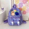 Purple Capybara cartoon kids backpack with cute illustrations for school and outdoor use - Purple