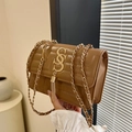 Borsa a tracolla trapuntata marrone con logo S dorato e dettaglio di frange metalliche - Marrone Scuro