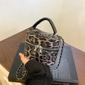 Retro leopard print box-shaped handbag with black handles and metal chain strap - Coffee