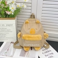 Cute capybara plush backpack for women with bear ears and embroidery in khaki and yellow - Khaki (Style 1)