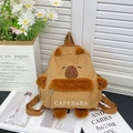 Cute brown plush Capybara backpack featuring 3D ears and embroidered lettering - Dark Brown (Style 3)