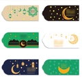 Set of 6 Eid Mubarak green and assorted money envelopes with crescent and mosque designs - S1017# Red Envelope