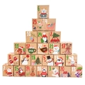 24-piece Christmas advent calendar gift boxes with numbered holiday illustrations - Christmas Illustration Style (S871)