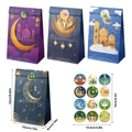 Waterproof Ramadan gift paper bags with moon and mosque designs and stickers - S658# 12pcs Per Set (4 Designs) With Stickers