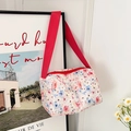Quilted floral cotton makeup bag with red shoulder strap and zipper for travel - Colorful Flower