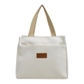 Elegante borsa tote in tela beige con etichetta in pelle marrone e manici in tessuto da donna - Patch in Pelle con Lettera (Stile 1) / Bianco