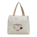 Borsa da pranzo in tela minimalista con ricamo di orso e manici in tessuto kaki - Ricamo Tre Orsi (Stile 2) / Bianco