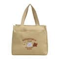 Beige canvas tote bag with cute bear embroidery and naughty bear text detail - Three Bears Embroidery (Style 2) / Khaki