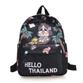 Cartoon kids backpack in black nylon with Hello Thailand print and palm tree pattern - Black