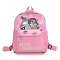 Zainetto rosa per bambini con motivo cartoon Hello Thailand e spallacci regolabili - Rosa